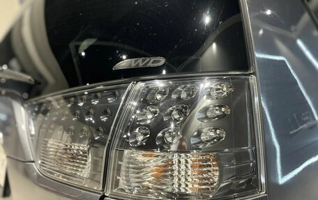 Mitsubishi Outlander III рестайлинг 3, 2011 год, 1 370 000 рублей, 10 фотография
