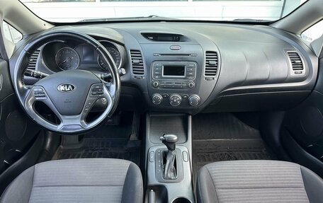 KIA Cerato III, 2013 год, 1 300 000 рублей, 10 фотография