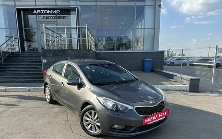 KIA Cerato III, 2013 год, 1 300 000 рублей, 3 фотография