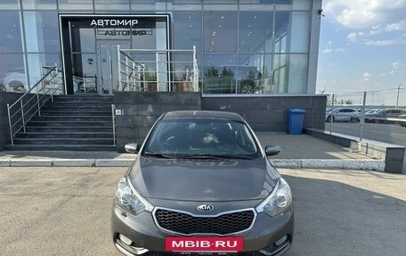 KIA Cerato III, 2013 год, 1 300 000 рублей, 2 фотография