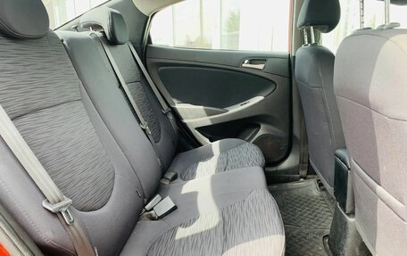 Hyundai Solaris II рестайлинг, 2014 год, 936 000 рублей, 11 фотография