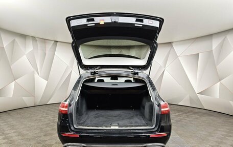 Mercedes-Benz E-Класс, 2021 год, 3 505 000 рублей, 12 фотография