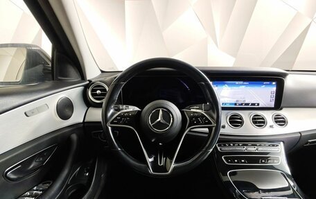 Mercedes-Benz E-Класс, 2021 год, 3 505 000 рублей, 20 фотография