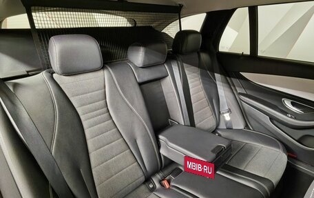 Mercedes-Benz E-Класс, 2021 год, 3 505 000 рублей, 17 фотография