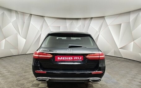 Mercedes-Benz E-Класс, 2021 год, 3 505 000 рублей, 8 фотография