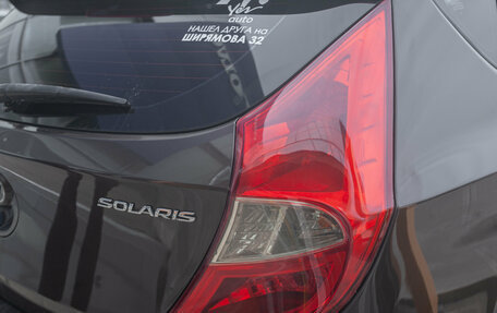 Hyundai Solaris II рестайлинг, 2015 год, 916 000 рублей, 6 фотография