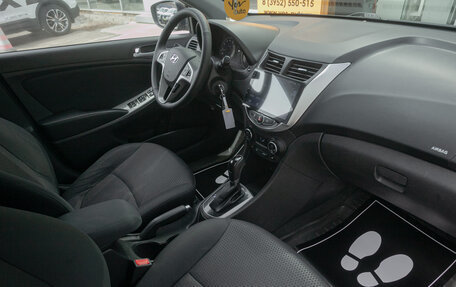 Hyundai Solaris II рестайлинг, 2015 год, 916 000 рублей, 18 фотография