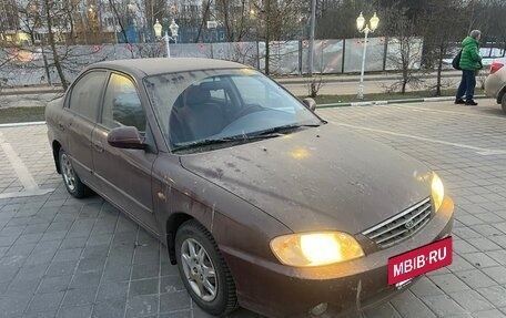 KIA Spectra II (LD), 2006 год, 650 000 рублей, 2 фотография