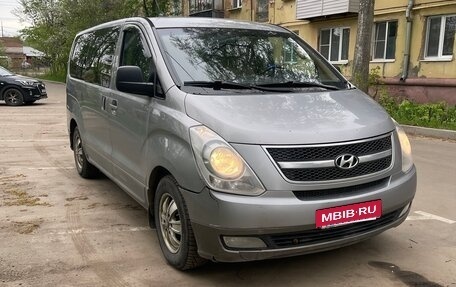 Hyundai Grand Starex Grand Starex I рестайлинг 2, 2014 год, 1 290 000 рублей, 6 фотография