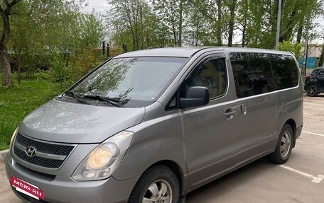 Hyundai Grand Starex Grand Starex I рестайлинг 2, 2014 год, 1 290 000 рублей, 2 фотография
