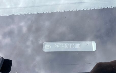 KIA Rio IV, 2017 год, 1 150 000 рублей, 8 фотография