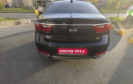 KIA K7, 2018 год, 1 850 000 рублей, 5 фотография