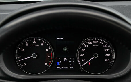 Mitsubishi Pajero Sport III рестайлинг, 2020 год, 3 790 000 рублей, 25 фотография