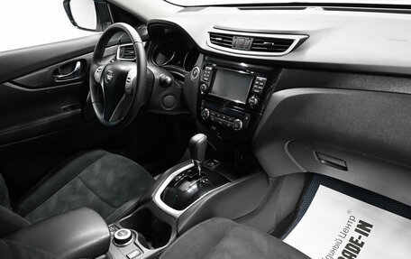 Nissan X-Trail, 2017 год, 1 795 000 рублей, 13 фотография