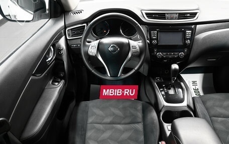 Nissan X-Trail, 2017 год, 1 795 000 рублей, 11 фотография