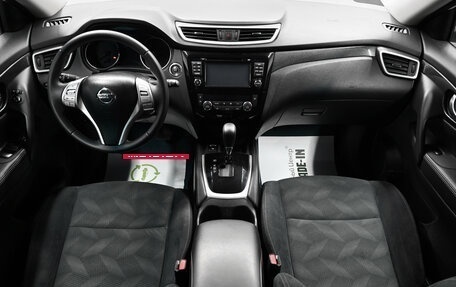 Nissan X-Trail, 2017 год, 1 795 000 рублей, 10 фотография