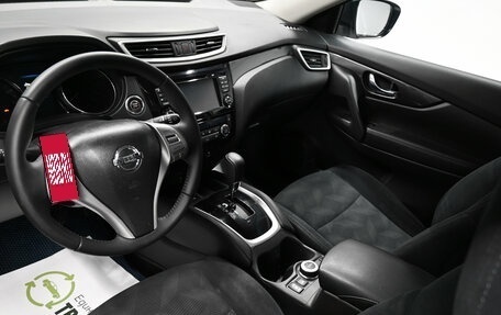 Nissan X-Trail, 2017 год, 1 795 000 рублей, 8 фотография