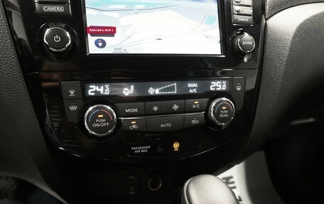 Nissan X-Trail, 2017 год, 1 795 000 рублей, 16 фотография
