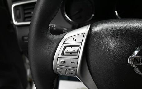 Nissan X-Trail, 2017 год, 1 795 000 рублей, 17 фотография
