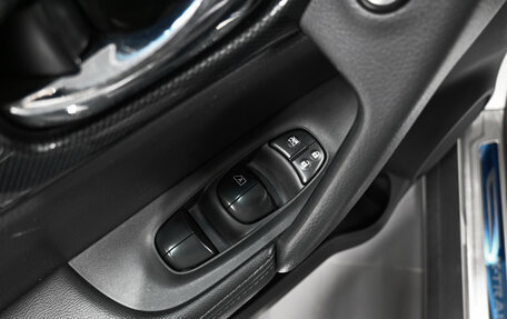 Nissan X-Trail, 2017 год, 1 795 000 рублей, 22 фотография