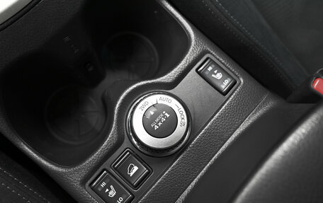 Nissan X-Trail, 2017 год, 1 795 000 рублей, 21 фотография