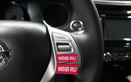 Nissan X-Trail, 2017 год, 1 795 000 рублей, 18 фотография
