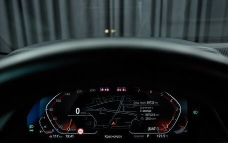 BMW X6, 2020 год, 8 990 000 рублей, 30 фотография