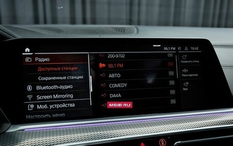 BMW X6, 2020 год, 8 990 000 рублей, 31 фотография