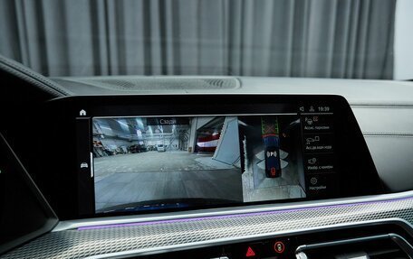 BMW X6, 2020 год, 8 990 000 рублей, 32 фотография