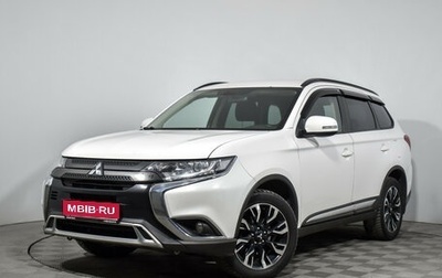 Mitsubishi Outlander III рестайлинг 3, 2021 год, 1 989 000 рублей, 1 фотография