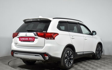 Mitsubishi Outlander III рестайлинг 3, 2021 год, 1 989 000 рублей, 5 фотография