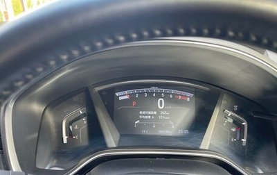 Honda CR-V IV, 2019 год, 3 050 000 рублей, 1 фотография