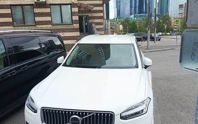 Volvo XC90 II рестайлинг, 2019 год, 4 850 000 рублей, 1 фотография