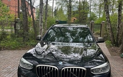 BMW X3, 2018 год, 4 150 000 рублей, 1 фотография