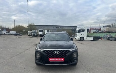 Hyundai Santa Fe IV, 2020 год, 3 320 000 рублей, 1 фотография