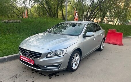 Volvo S60 III, 2014 год, 1 280 000 рублей, 1 фотография