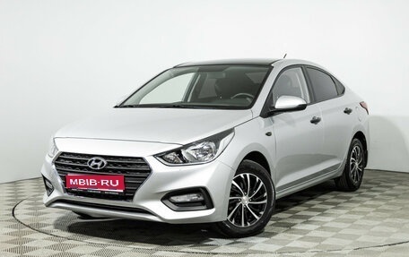 Hyundai Solaris II рестайлинг, 2017 год, 1 399 700 рублей, 1 фотография