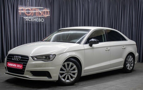 Audi A3, 2013 год, 1 398 000 рублей, 1 фотография