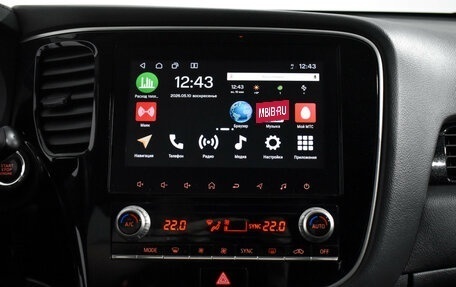 Mitsubishi Outlander III рестайлинг 3, 2021 год, 1 989 000 рублей, 16 фотография