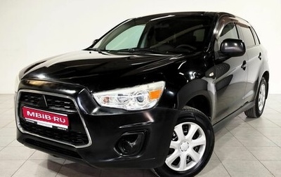 Mitsubishi ASX I рестайлинг, 2014 год, 625 000 рублей, 1 фотография
