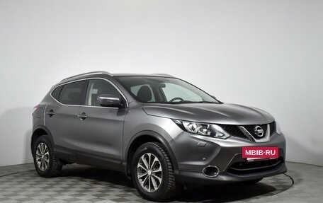 Nissan Qashqai, 2017 год, 2 050 000 рублей, 3 фотография