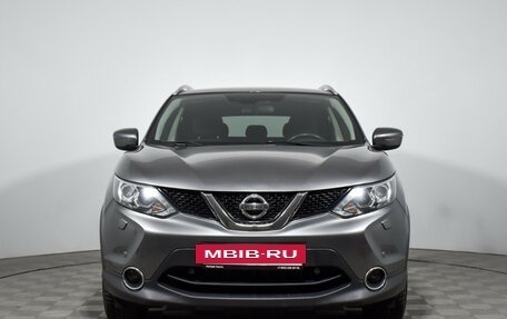 Nissan Qashqai, 2017 год, 2 050 000 рублей, 2 фотография
