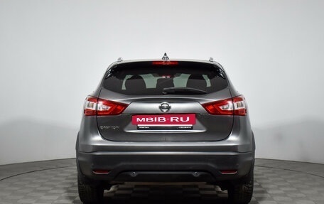 Nissan Qashqai, 2017 год, 2 050 000 рублей, 6 фотография