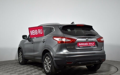 Nissan Qashqai, 2017 год, 2 050 000 рублей, 7 фотография