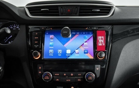 Nissan Qashqai, 2017 год, 2 050 000 рублей, 17 фотография