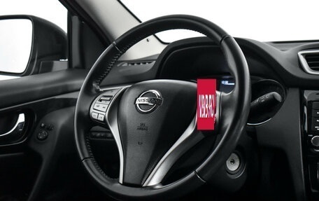 Nissan Qashqai, 2017 год, 2 050 000 рублей, 15 фотография