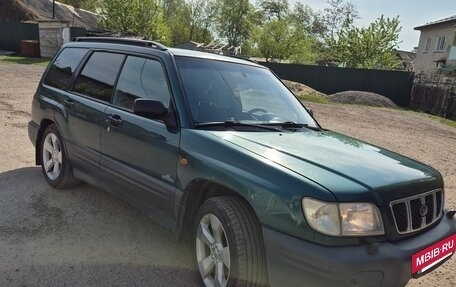 Subaru Forester, 2000 год, 600 000 рублей, 2 фотография