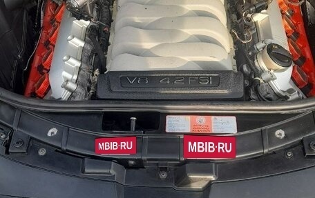 Audi A8, 2007 год, 1 000 000 рублей, 5 фотография