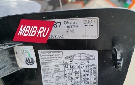 Audi A8, 2007 год, 1 000 000 рублей, 20 фотография