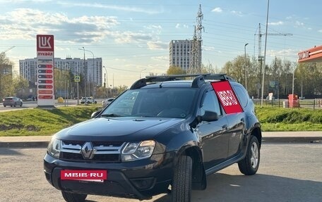 Renault Duster I рестайлинг, 2015 год, 850 000 рублей, 7 фотография